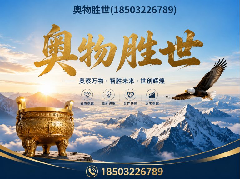 湘西镀锌石笼网展示图